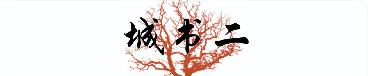 云南一男子自杀,妻子葬礼上哭晕,父亲却悄悄报警,为啥?