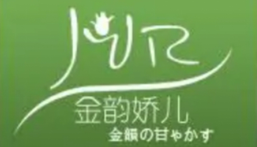 孕妇 孕妇护肤排行榜前六都有哪些？孕期护肤注意2点，皮肤白嫩透亮