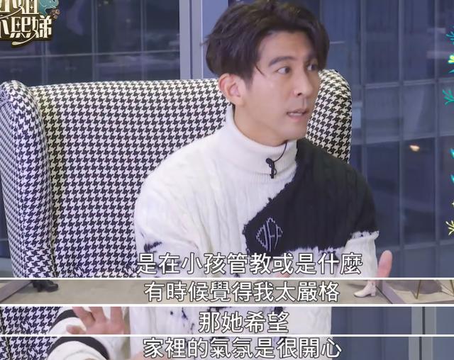 杨紫|47岁贾静雯被丈夫催生第4胎:果然,完美婚姻都是装的