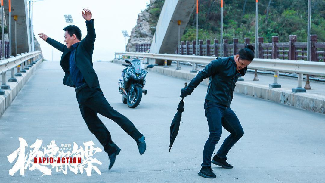 极速保镖|《极速保镖》1月6日全国上映“船厂”是梦想天堂 还是人性熔炉