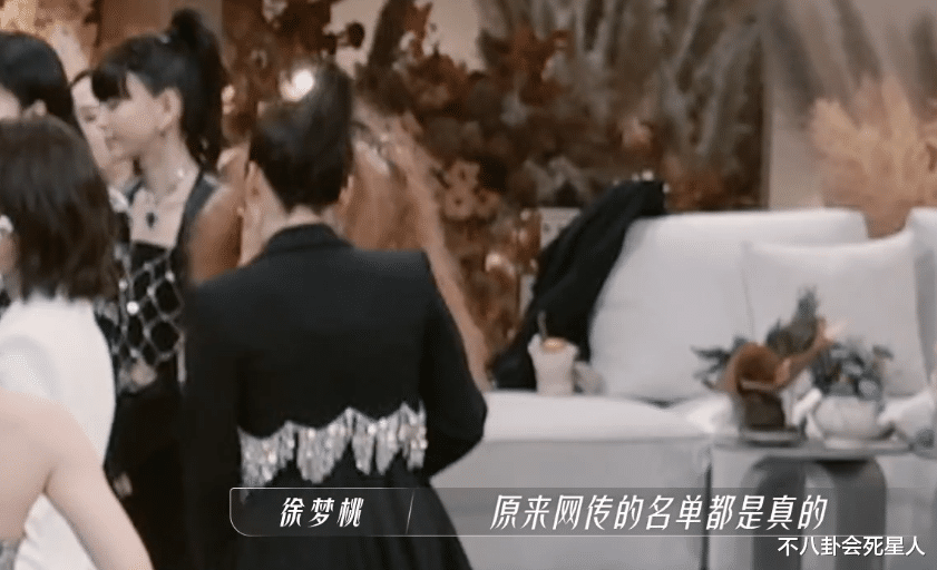 那英|《浪姐3》成员“暗流涌动”!开播就“打”起来,嘴巴是真不饶人