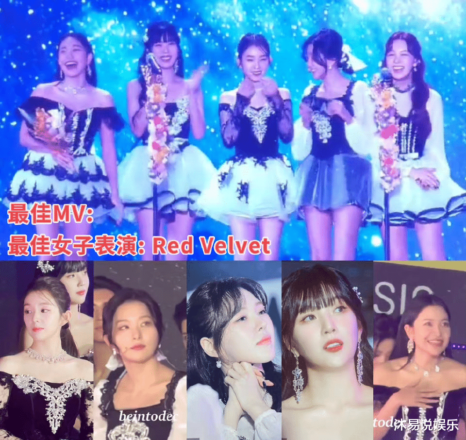 金泰妍|韩国GMA获奖名单公布，IU粉丝大呼离谱，质疑金泰妍偷奖最佳女solo