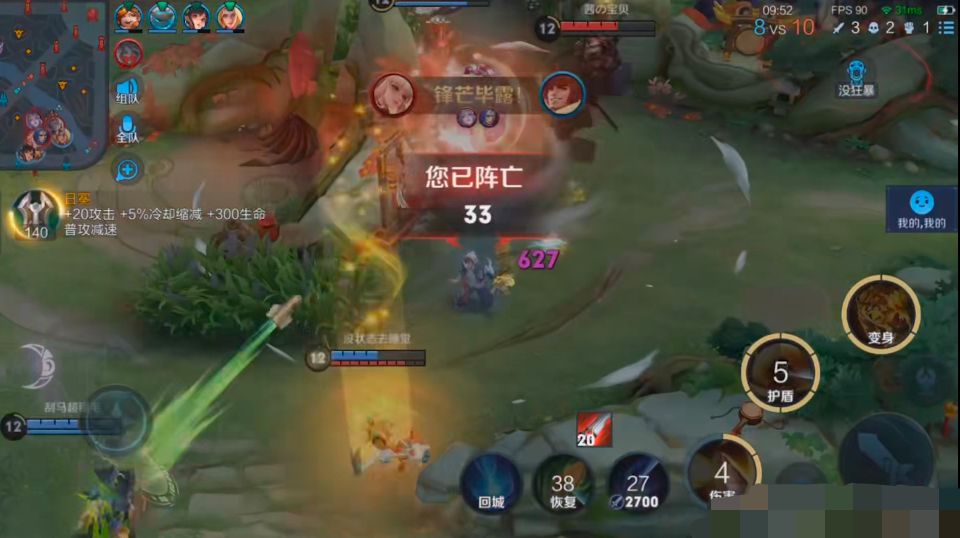 可杰|可杰撞车职业车队逆风翻盘，猫神让网友懵了！这赛季AG要深思熟虑