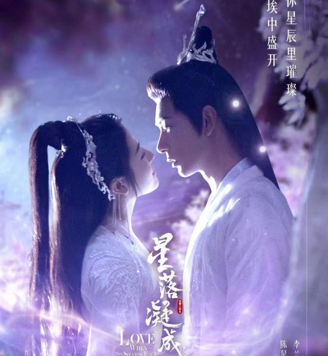 腾讯视频|七部“预排暑假档的预定爆款剧”，你看好哪一部？