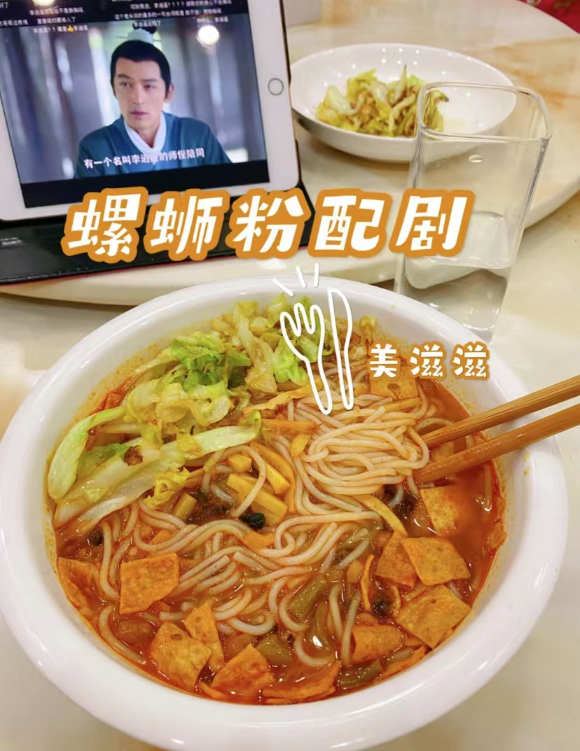 居家生活：推荐大家囤这4款速食，方便美味还饱腹，比康师傅好吃