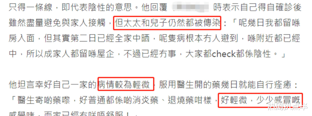 TVB|明明是大帅哥，却总演反派，TVB真是“暴殄天物”啊！