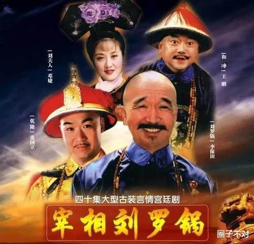 荷花|九版“香妃”颜值对比,谁像仙子下凡让你一眼沦陷,谁像卖羊肉串