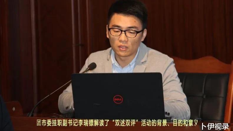 |戴副局长情史非常丰富，更多细节被直接曝光，彪子真是个能隐忍的狠人！