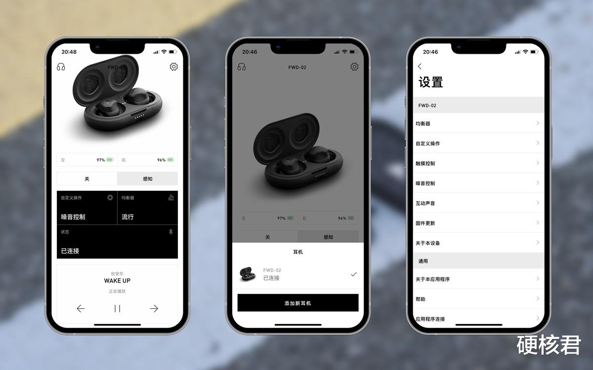 阿迪达斯|畅享无线，专为运动而生！adidas阿迪达斯FWD-02运动耳机测评！