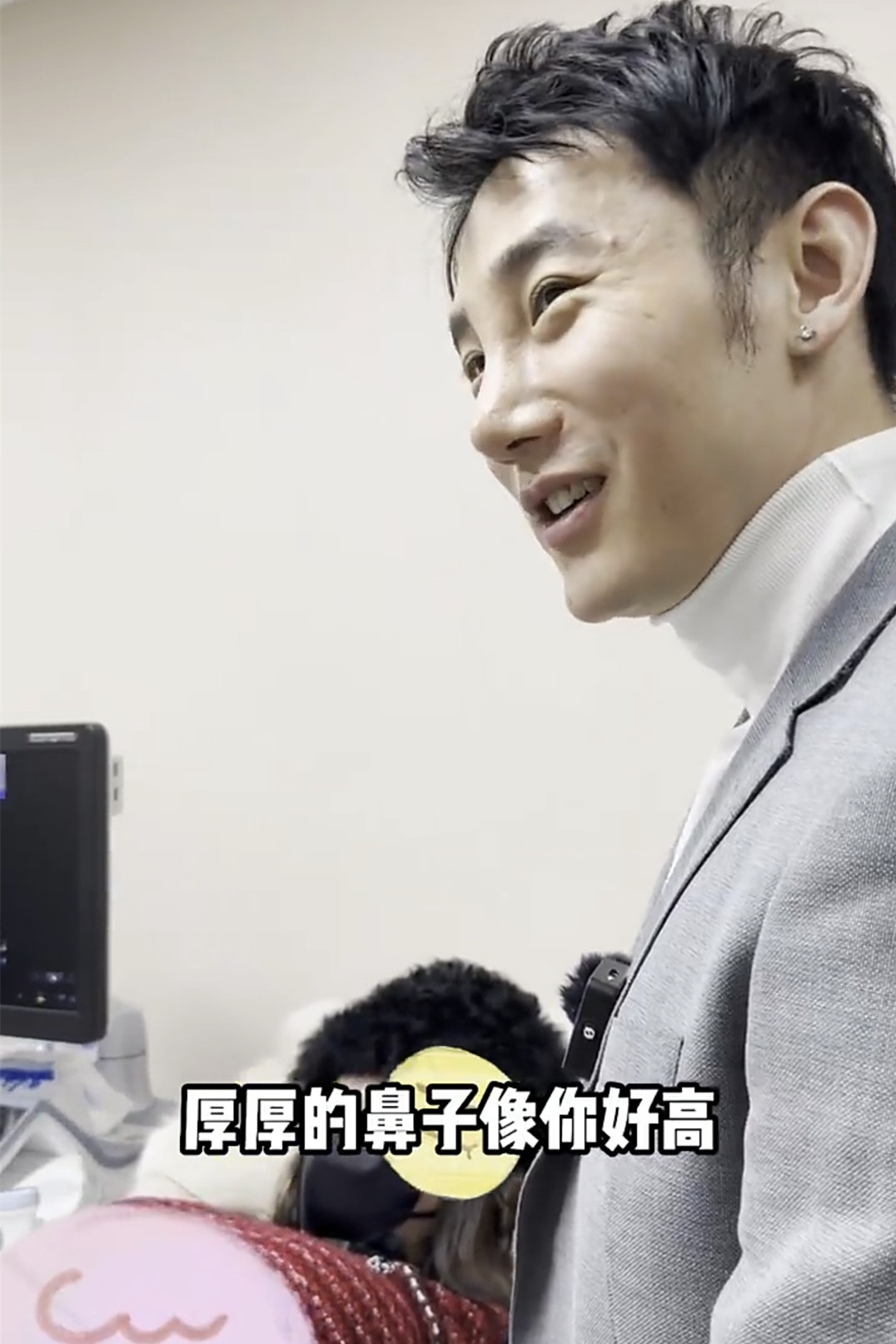 丁一|白冰前夫已再婚,带娇妻产检超恩爱,宝宝四维图曝光鼻子像爸爸