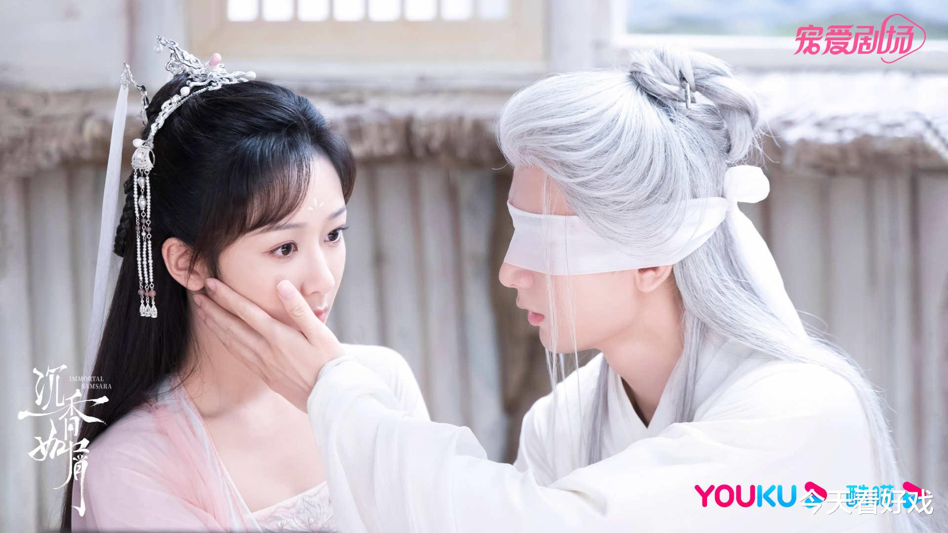 沉香如屑|沉香如屑:编剧是不是得了男女主好好谈恋爱他们就会死的病?