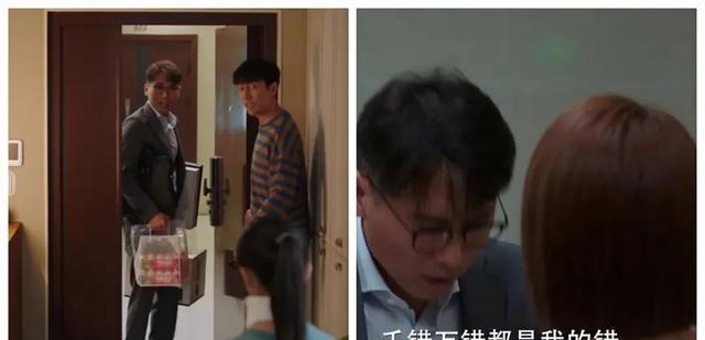 陈珊|42岁高圆圆演精英女律师霸气,戴尚美拎FENDI,职场穿搭优雅干练