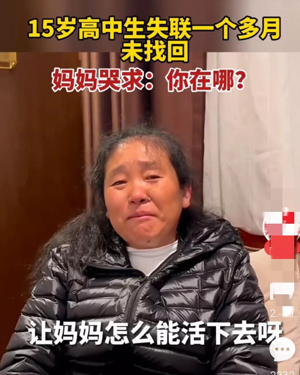 胡鑫宇失踪案,有了最新情况,听听一位退休刑警如何分析!