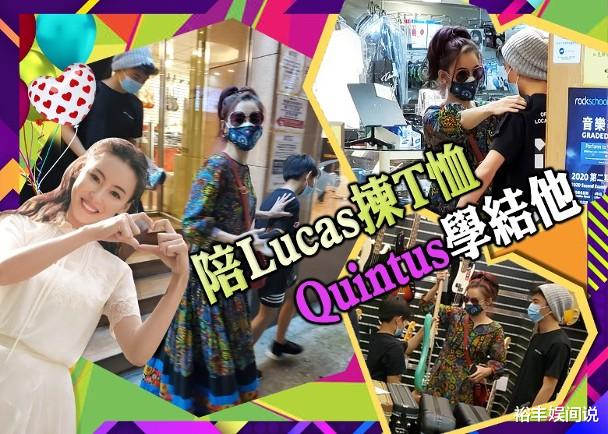 谢贤|狄波拉与两任丈夫愉快聚餐，举止甜蜜，亲自帮前夫谢贤整理口罩