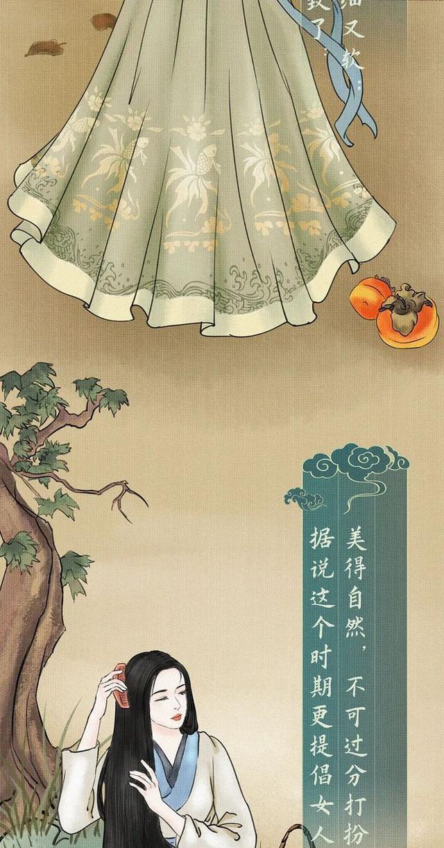 黄瓜 中国美女发展史:到底什么样的女人,才算是“美”?你是哪一种呢