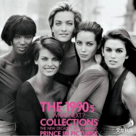 戴安娜|戴安娜太调皮!帮13岁儿子追星,威廉见到偶像害羞低头