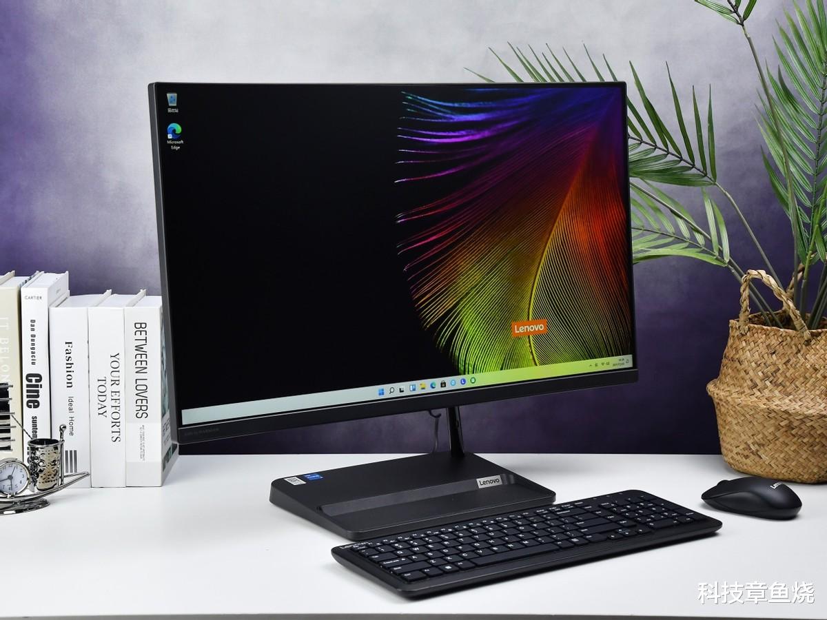 一体机|办公好搭档，效率至上的AIO520