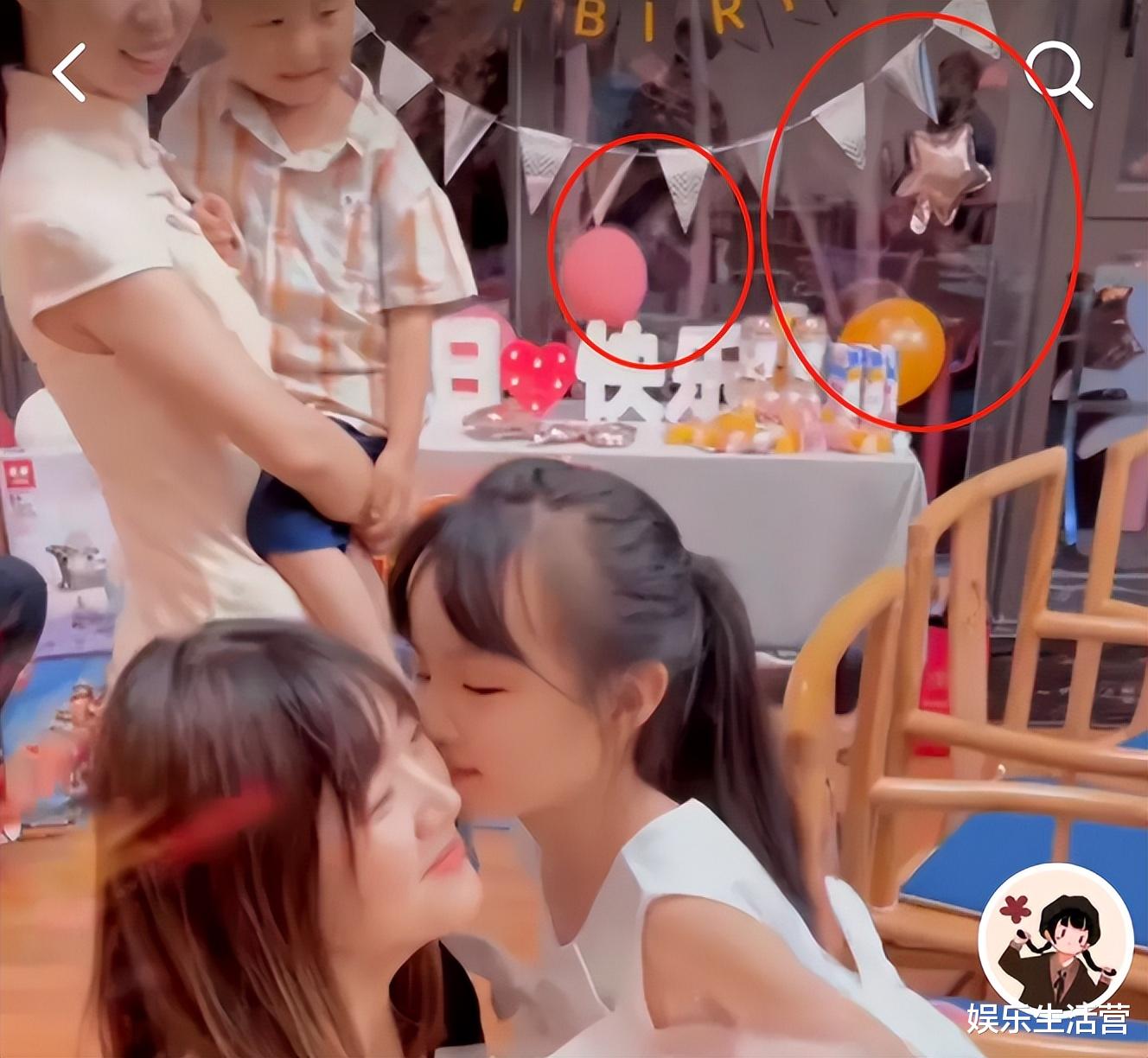 |悦悦过7岁生日，田静办party摆生日宴庆祝，许妈姚爸低调现身