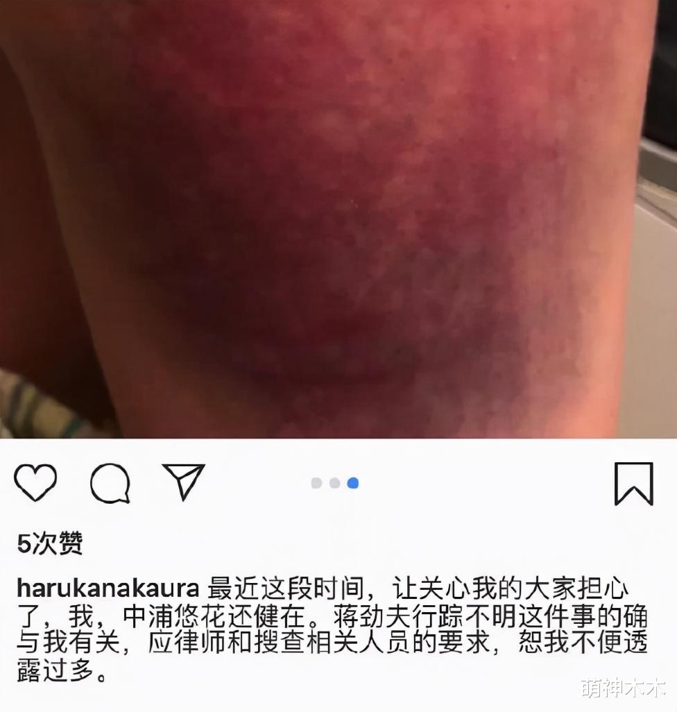 白羊女|蒋劲夫现身酒局,胡子拉碴沦为素人,女孩高呼敬蒋劲夫引热议