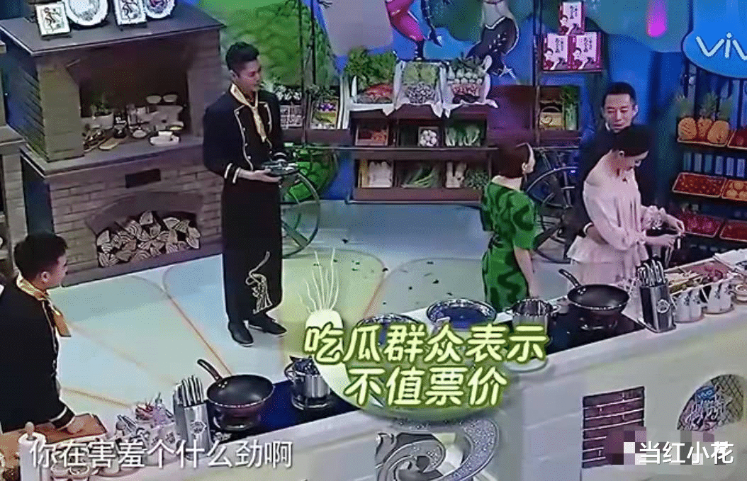 小S|闹起来了！姐夫小姨子公开对骂，彻底撕破脸？