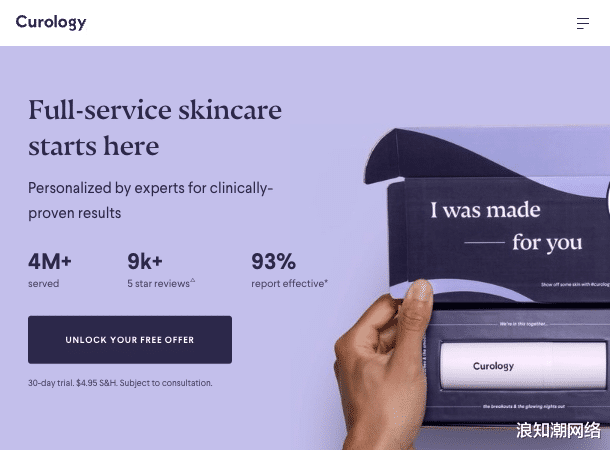 访问者|引人注目的网站设计八大必备技巧