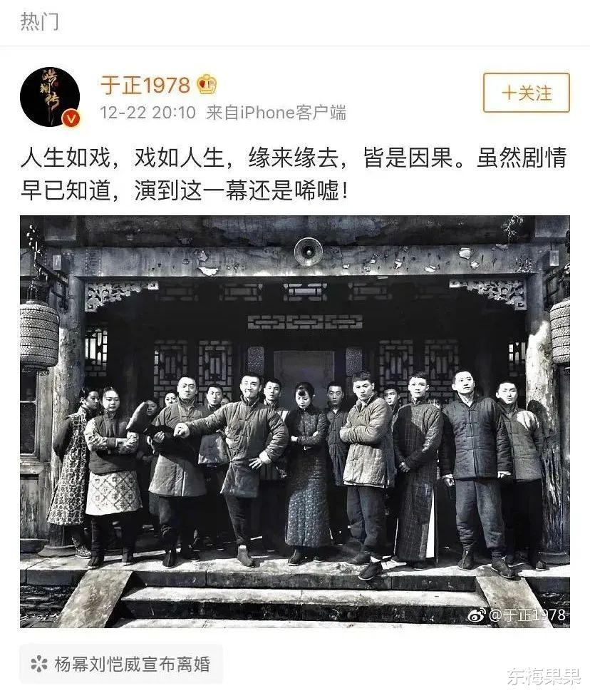 沈泰|他还没被封杀吗？！