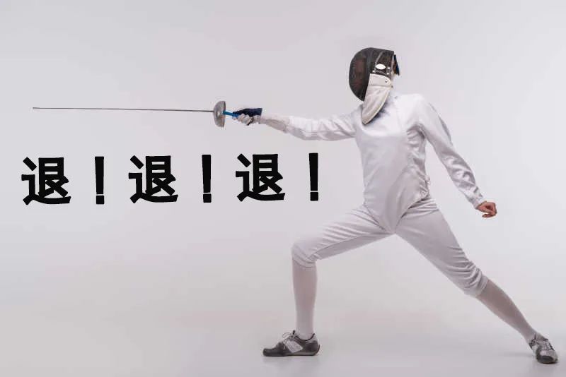 招聘|为什么全网都在劝退外语专业?