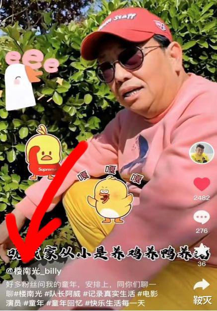 Twins|Twins直播吃面条，吃相狼狈，港星已成过去式