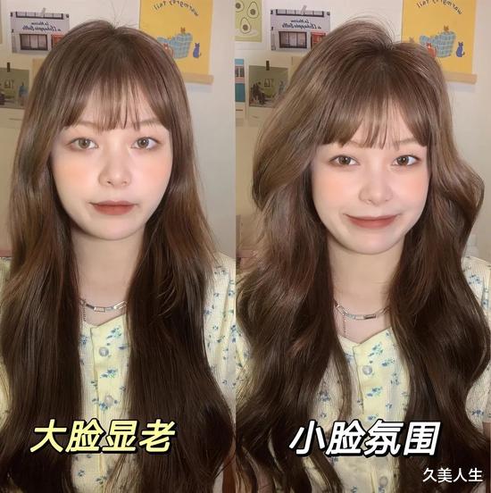 发型 别再披头散发了！这10款春日发型才够美够撩人！