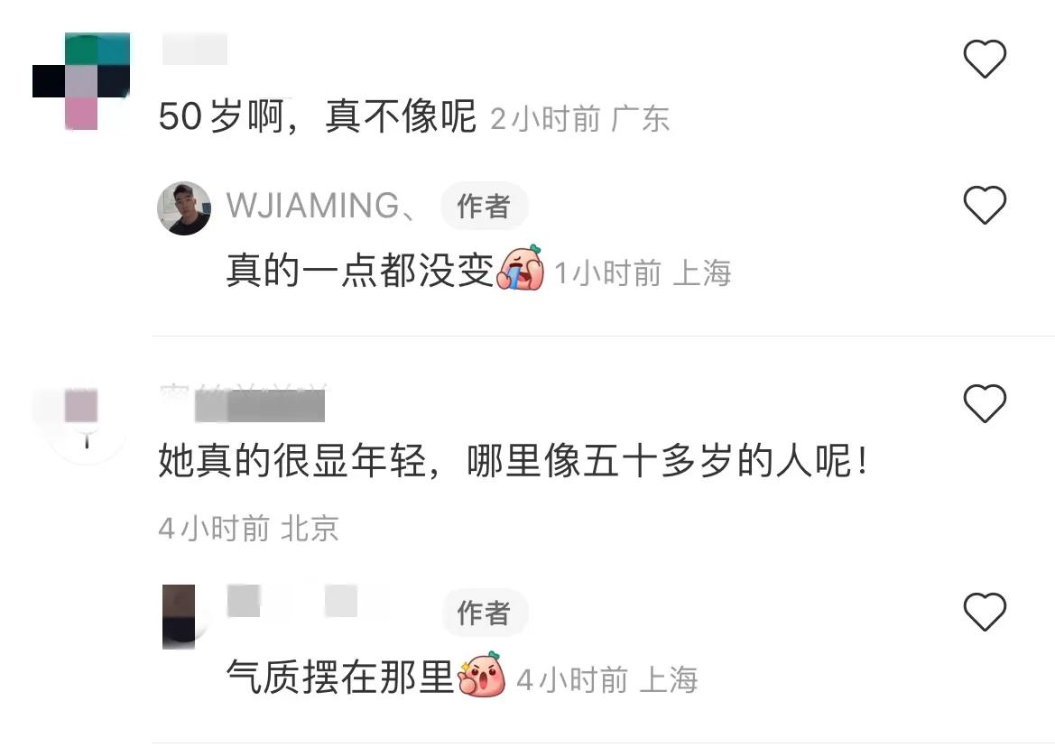 鲁豫 偶遇52岁鲁豫做采访，脸上长肉变好看，网友大赞状态年轻又减龄