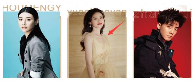 袁冰妍|《落花时节又逢君》已过审！袁冰妍被曝将复出，制片人回应后删除