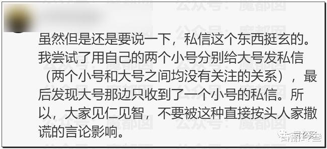 李靓蕾|惊！王力宏带3个彪形大汉硬闯家门监控曝光！李靓蕾危在旦夕？