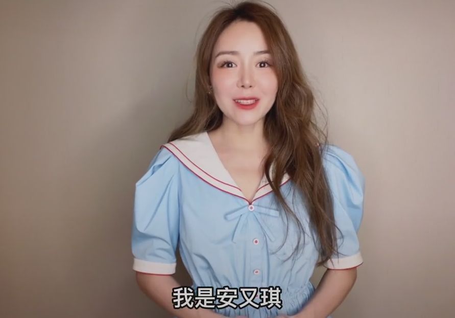 刘亦菲|安又琪为好友新店作宣传,苹果肌肿胀下巴诡异,被质疑整容失败