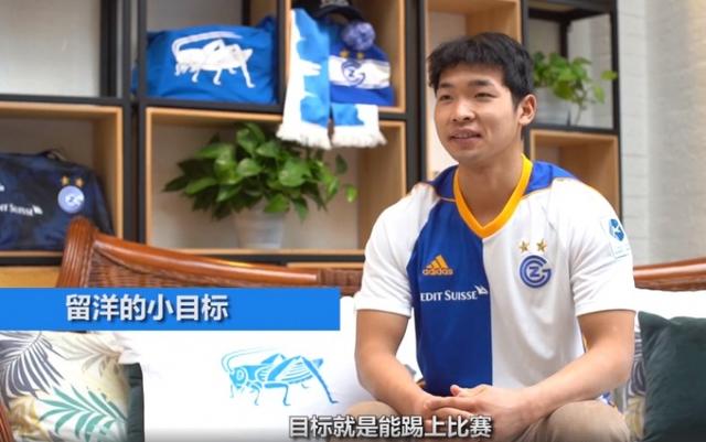 王霜|官宣！18岁国脚旅欧，留洋大潮开启：王霜+3大球星将齐聚5大联赛