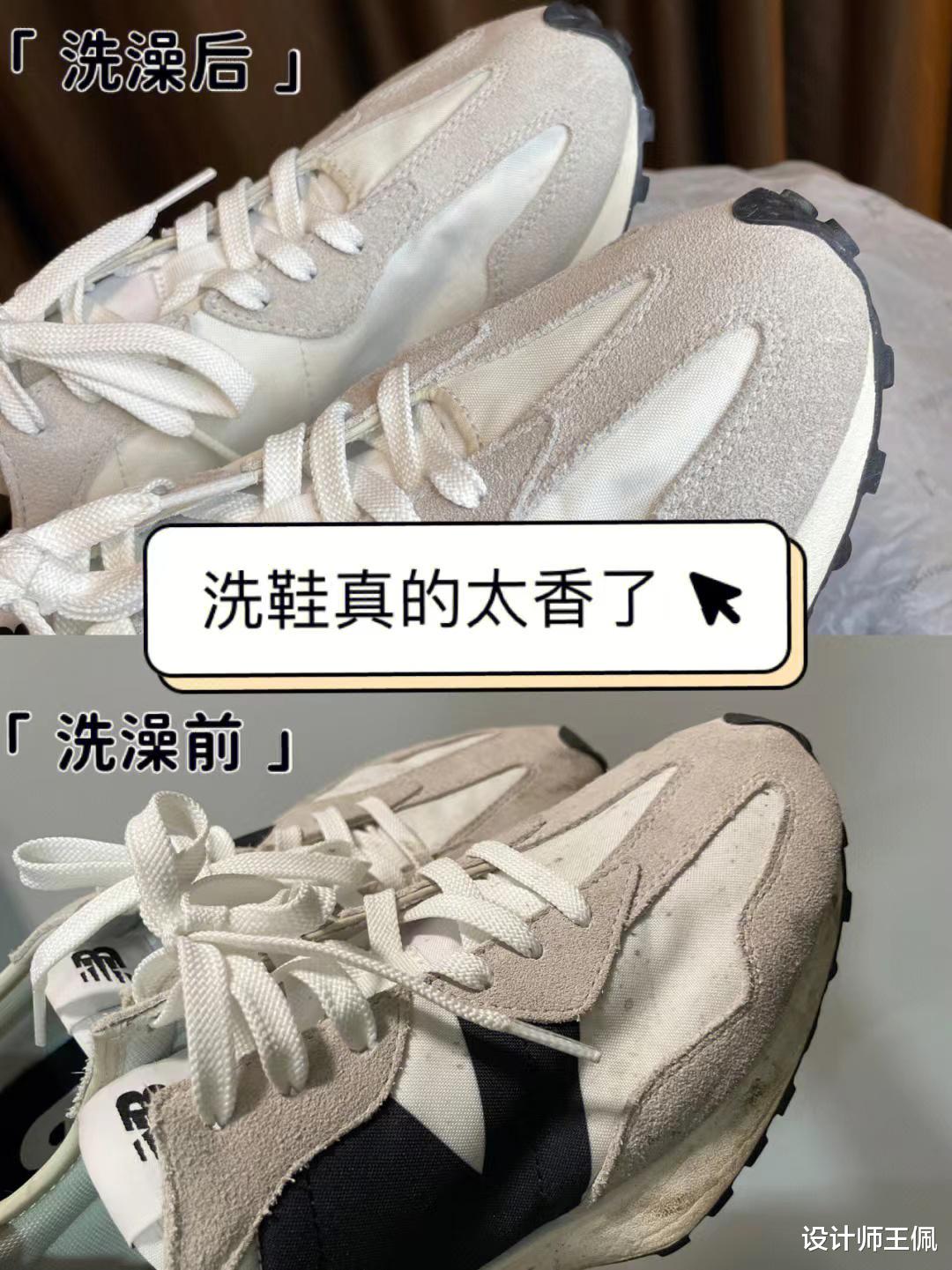 建议大家,买家居用品选这“3样”国货,包装简陋却超好用