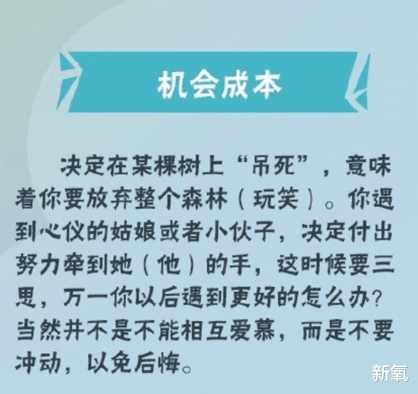 金泫雅|金泫雅金晓钟分手了？秦昊伊能静的婚恋瓜又是怎么回事？