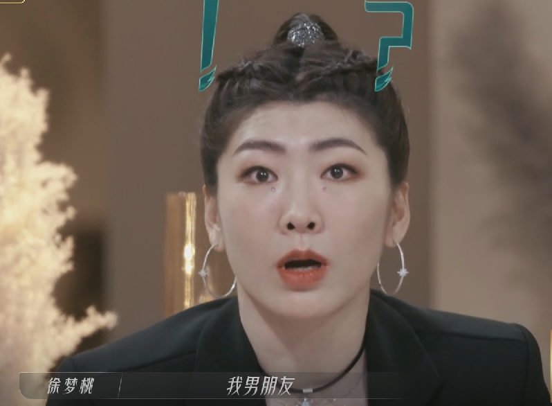 姐姐|2天播放量破2亿！《浪姐3》大火，可一到她的镜头观众就想快进