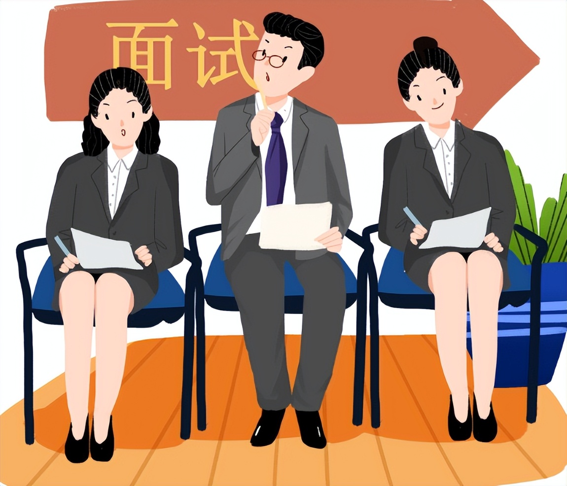 求职|HR不会告诉你的面试技巧,知道几点,保拿offer