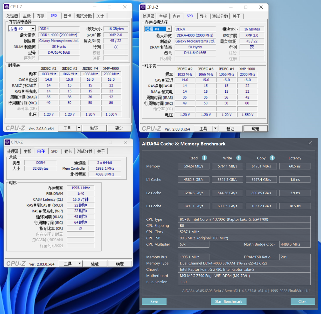 耳机|13700K处理器用啥散热？超频三PD360一体水冷实测（含装机推荐）