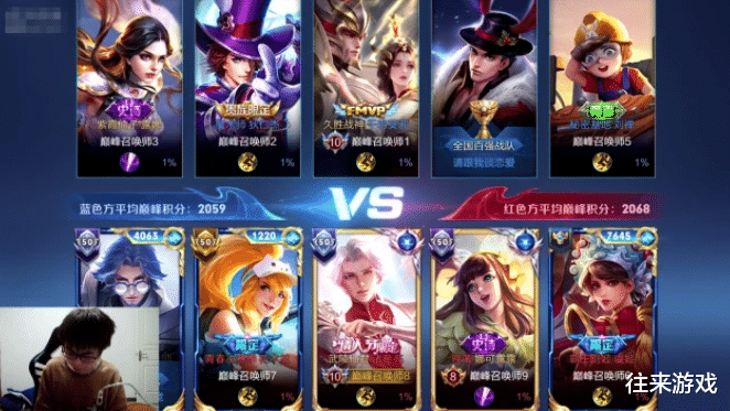 寂然|寂然拿下4国服后，却撞车“职业”吕布？打开ID一看：打扰了！