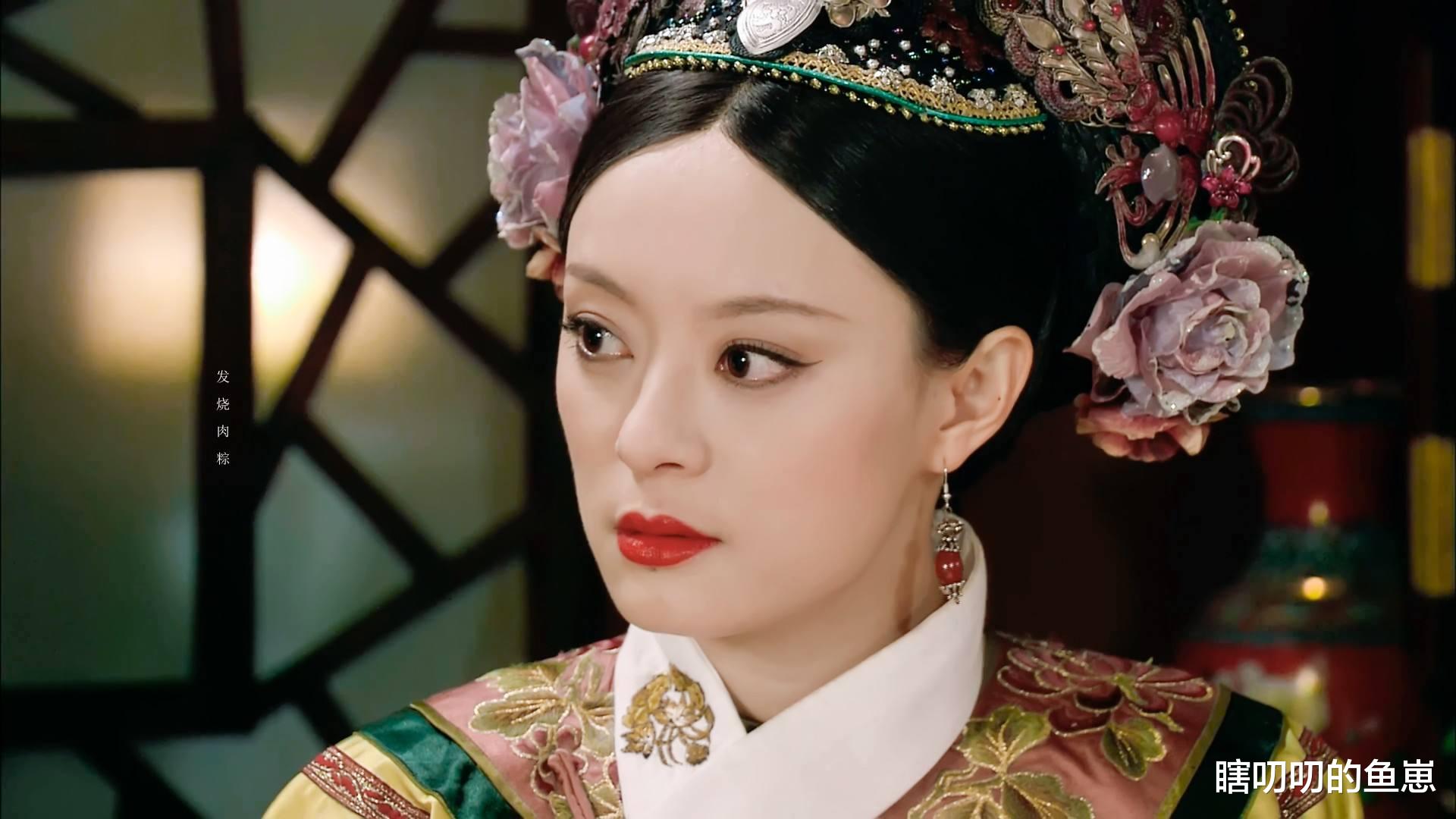 华妃|《甄嬛传》的谎言：甄嬛不是替身，华妃没有欢宜香，纯元是谁？