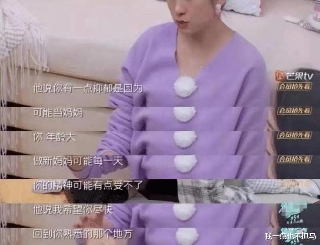 谢娜|消失一个月后,谢娜高调复出,全网炸了:果然,我们都小瞧了她!