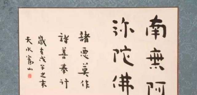 富大龙|富大龙：一生不接广告，不上综艺，出道37年还在租房住