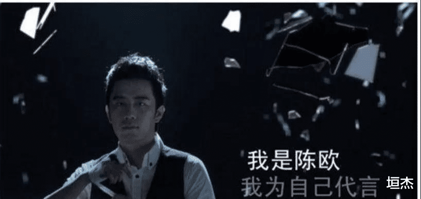 阿里巴巴|10年后,再看“为自己代言”的陈欧,才知当时并不是他的巅峰?