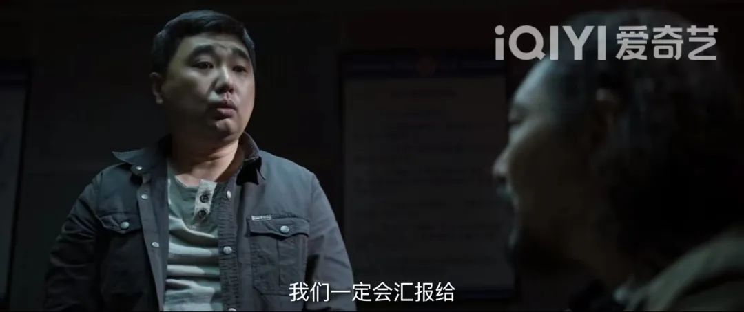 欧豪|《对决》 欧豪王景春高手过招， 警队的第一个“内鬼”你猜到了吗