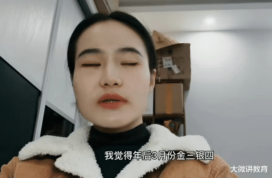 客服|本硕211失业5个月,投递近2000份简历,能做的除了客服就是销售