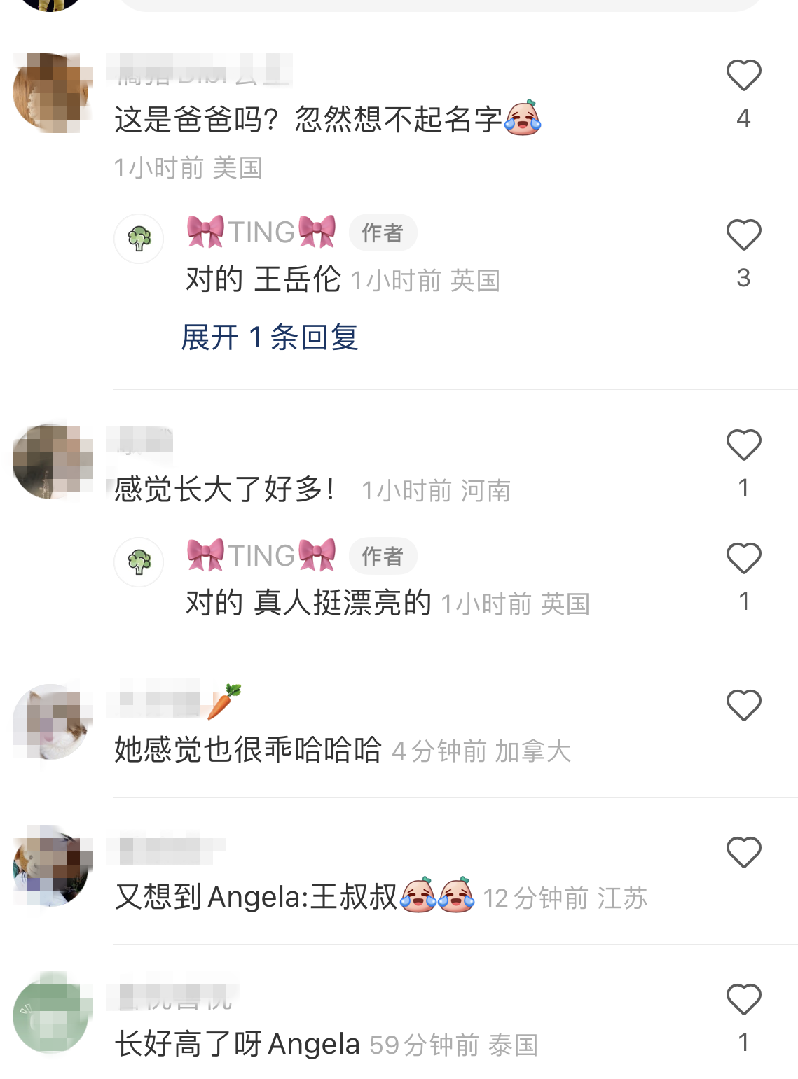 王诗龄|王岳伦父女英国团圆！王诗龄陪爸爸买贴身衣物，寸步不离太乖巧