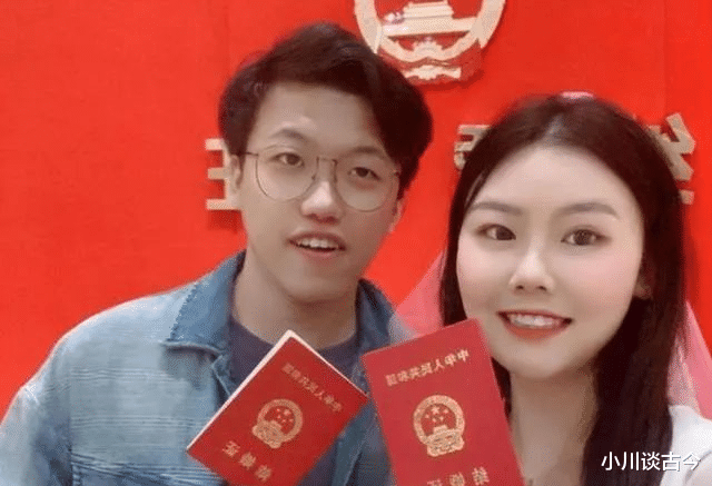 |“最罕见结婚证”走红,夫妻名字真是天生一对,实力证明了啥叫缘分