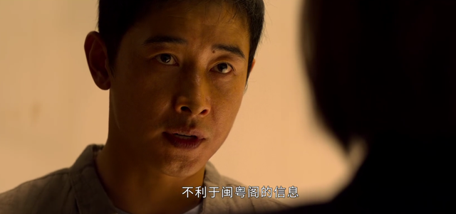 乔绍廷|庭外：闽粤阁案东窗事发，萧臻没自残，乔绍廷“自杀”力保萧臻