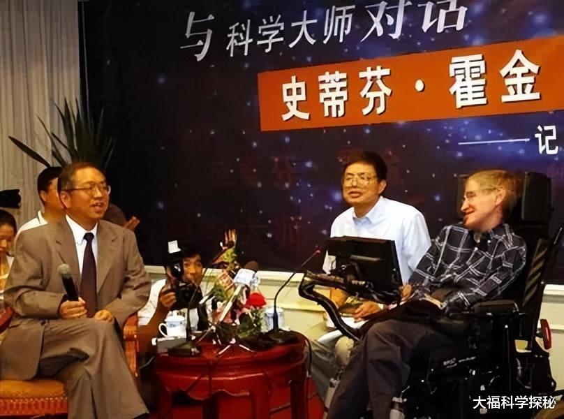 霍金曾三次到访中国,留下一句警醒世人的话,但没有一个国家做到